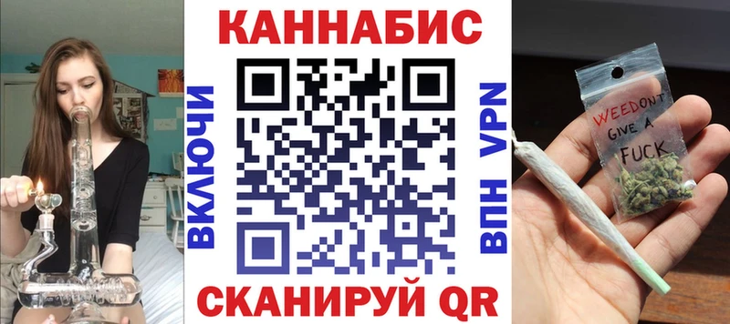 Купить закладку Галлюциногенные грибы  Меф мяу мяу  БУТИРАТ  ГАШ  КОКАИН  A PVP  Завитинск