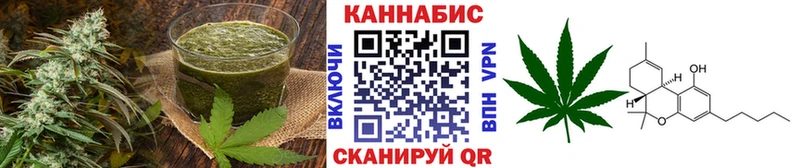 Купить где  Завитинск  Canna-Cookies марихуана 