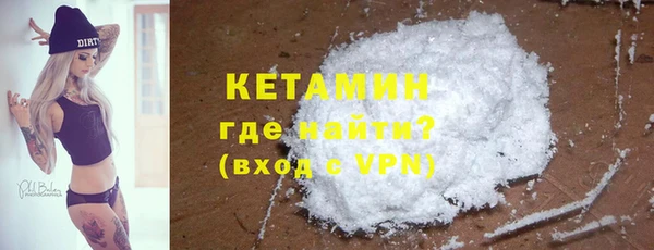 гашишное масло Елабуга