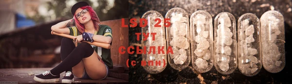 гашишное масло Елабуга