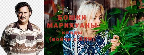 гашишное масло Елабуга