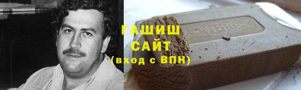 MDMA Елизово