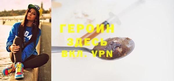 MDMA Елизово