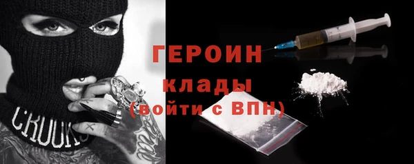 MDMA Елизово