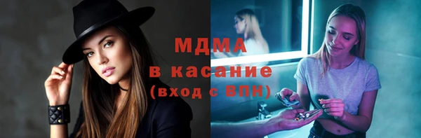 MDMA Елизово