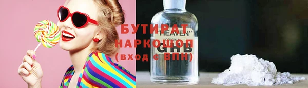 амфетамин Надым