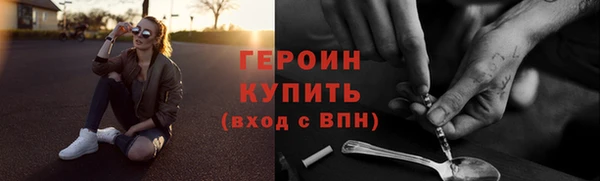 MDMA Елизово