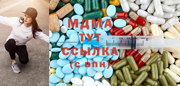 MDMA Елизово