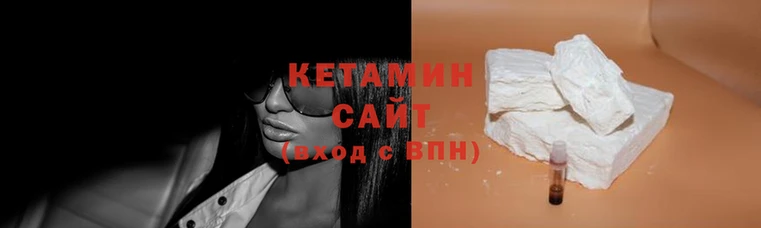 прущие грибы Ельня