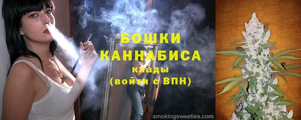 гашишное масло Елабуга