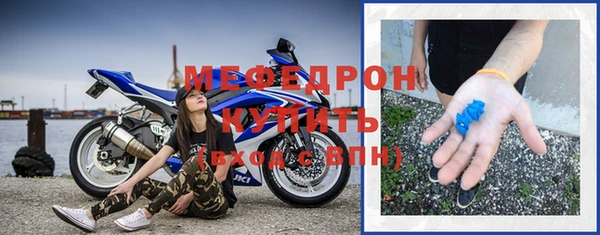 MDMA Елизово