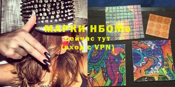 MDMA Елизово