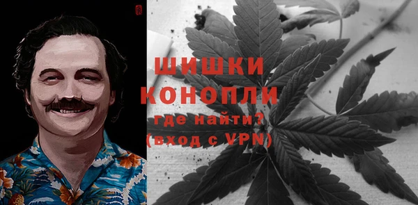 MDMA Елизово
