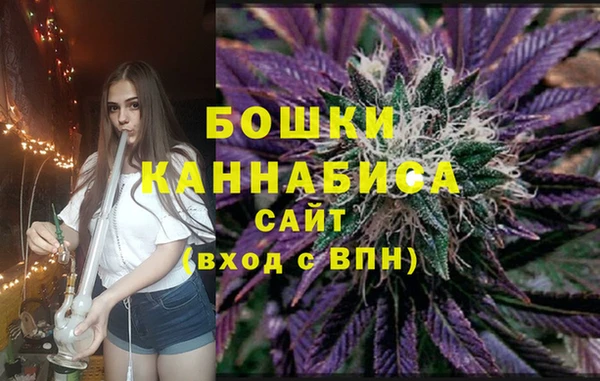 гашишное масло Елабуга