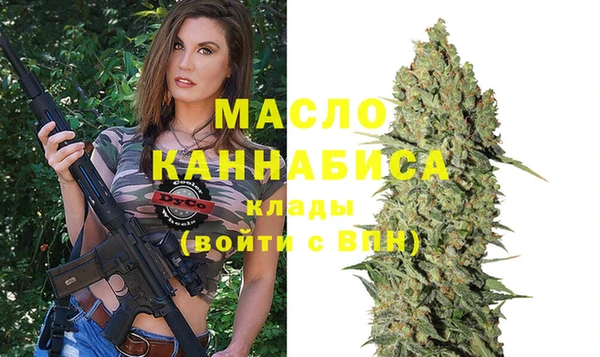 MDMA Елизово